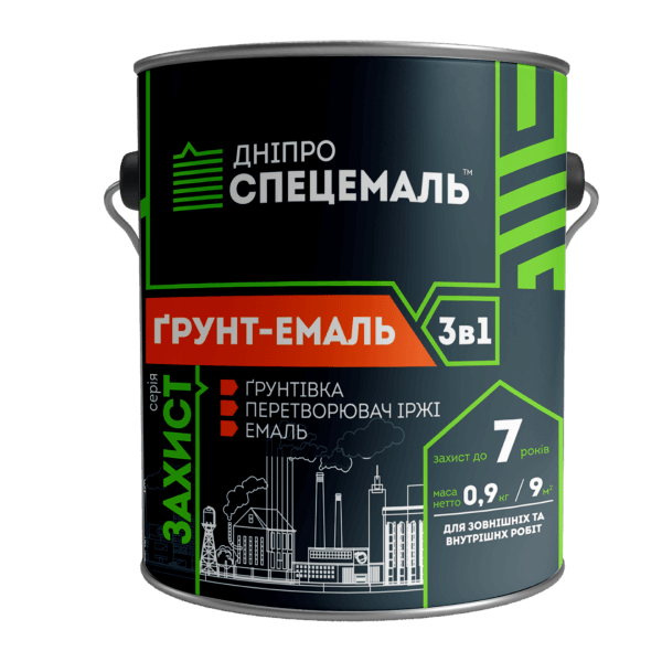 Divo Color Ґрунт-емаль 3в1 Dnipro Special Enamel